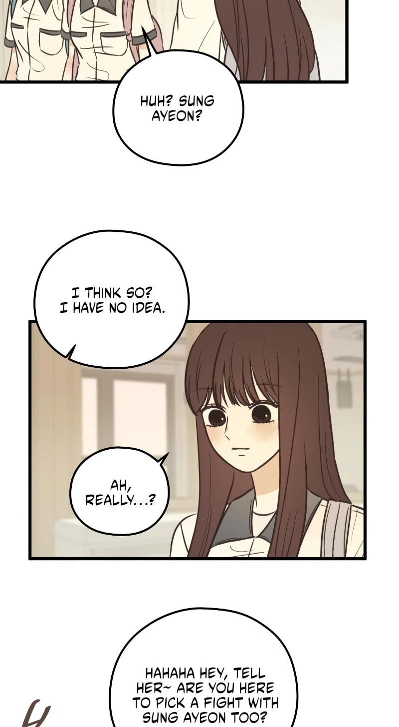 Lemonade (SHIOYA Teruko) Chapter 29 page 50 - 