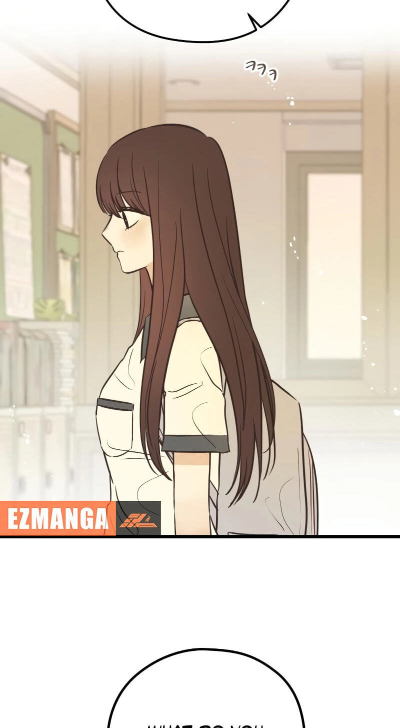 Lemonade (SHIOYA Teruko) Chapter 29 page 52 - 