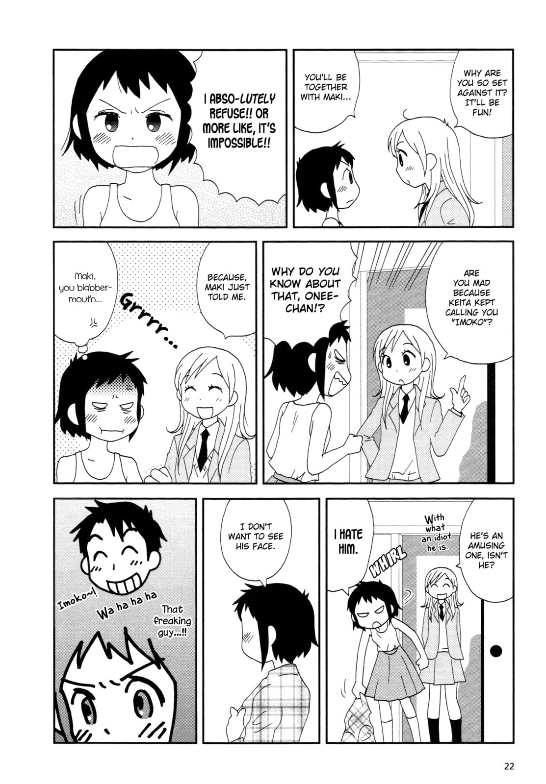 Read Lemonade (SHIOYA Teruko) chapter 3 image 3 on Lezhin