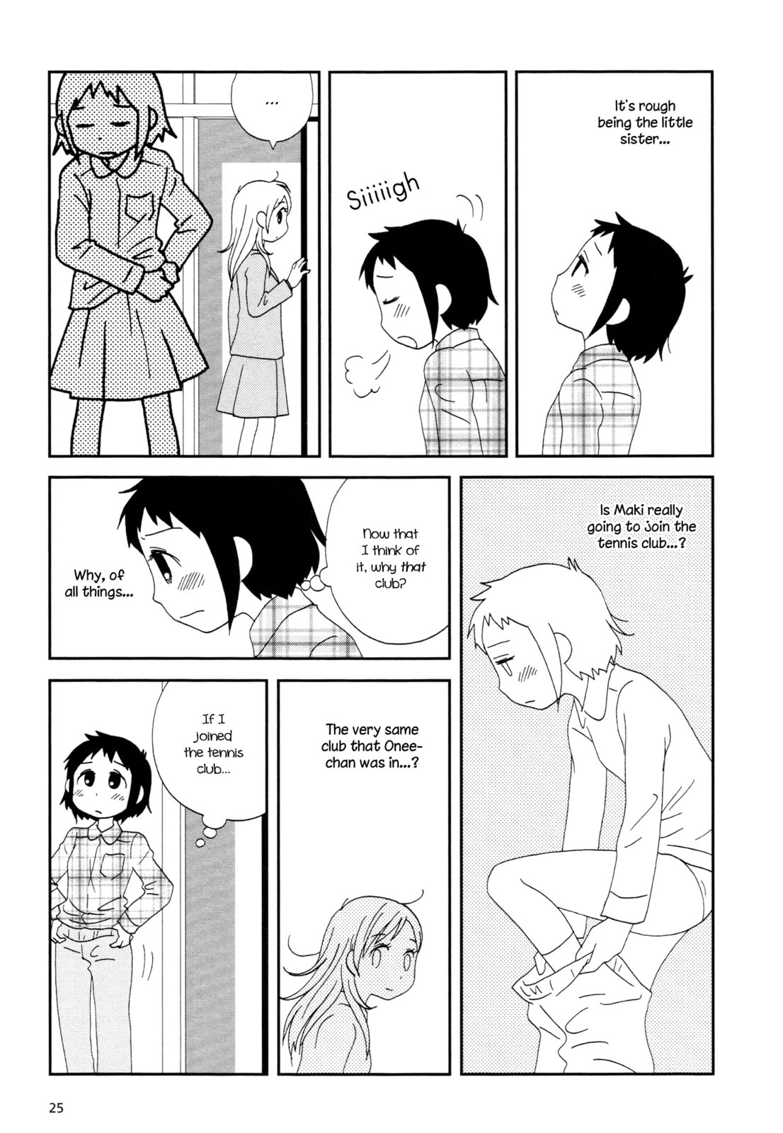 Read Lemonade (SHIOYA Teruko) chapter 3 image 6 on Lezhin