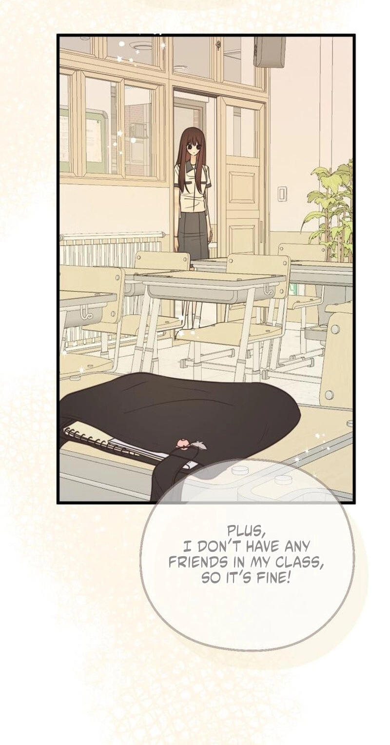 Lemonade (SHIOYA Teruko) Chapter 30 page 14 - 