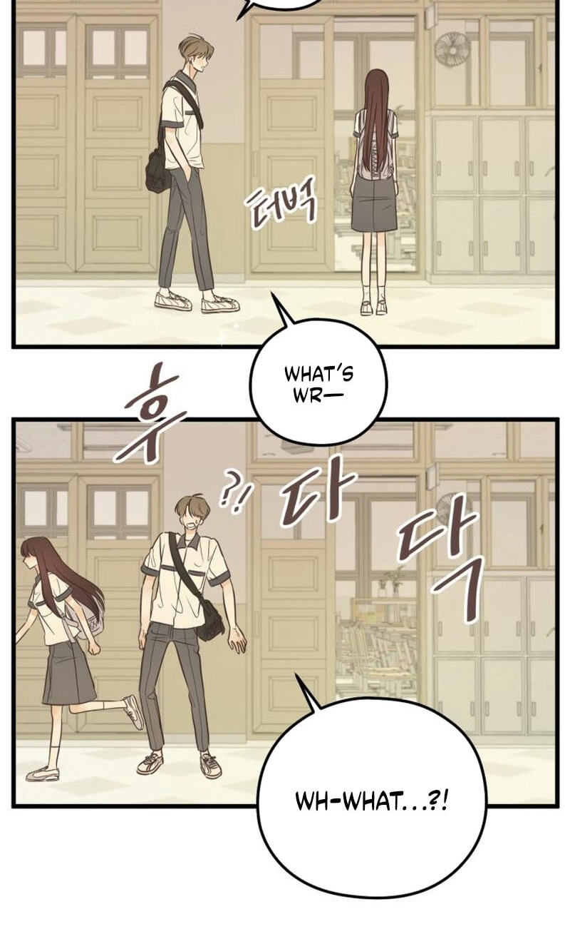 Lemonade (SHIOYA Teruko) Chapter 30 page 20 - 
