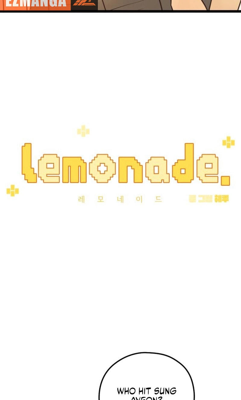Lemonade (SHIOYA Teruko) Chapter 30 page 3 - 