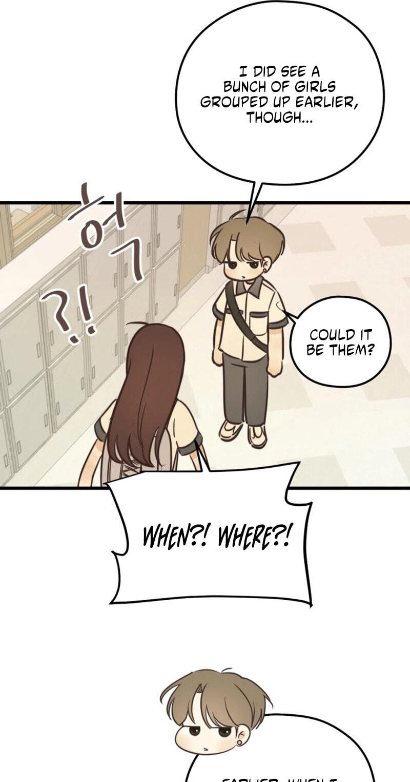 Lemonade (SHIOYA Teruko) Chapter 30 page 26 - 