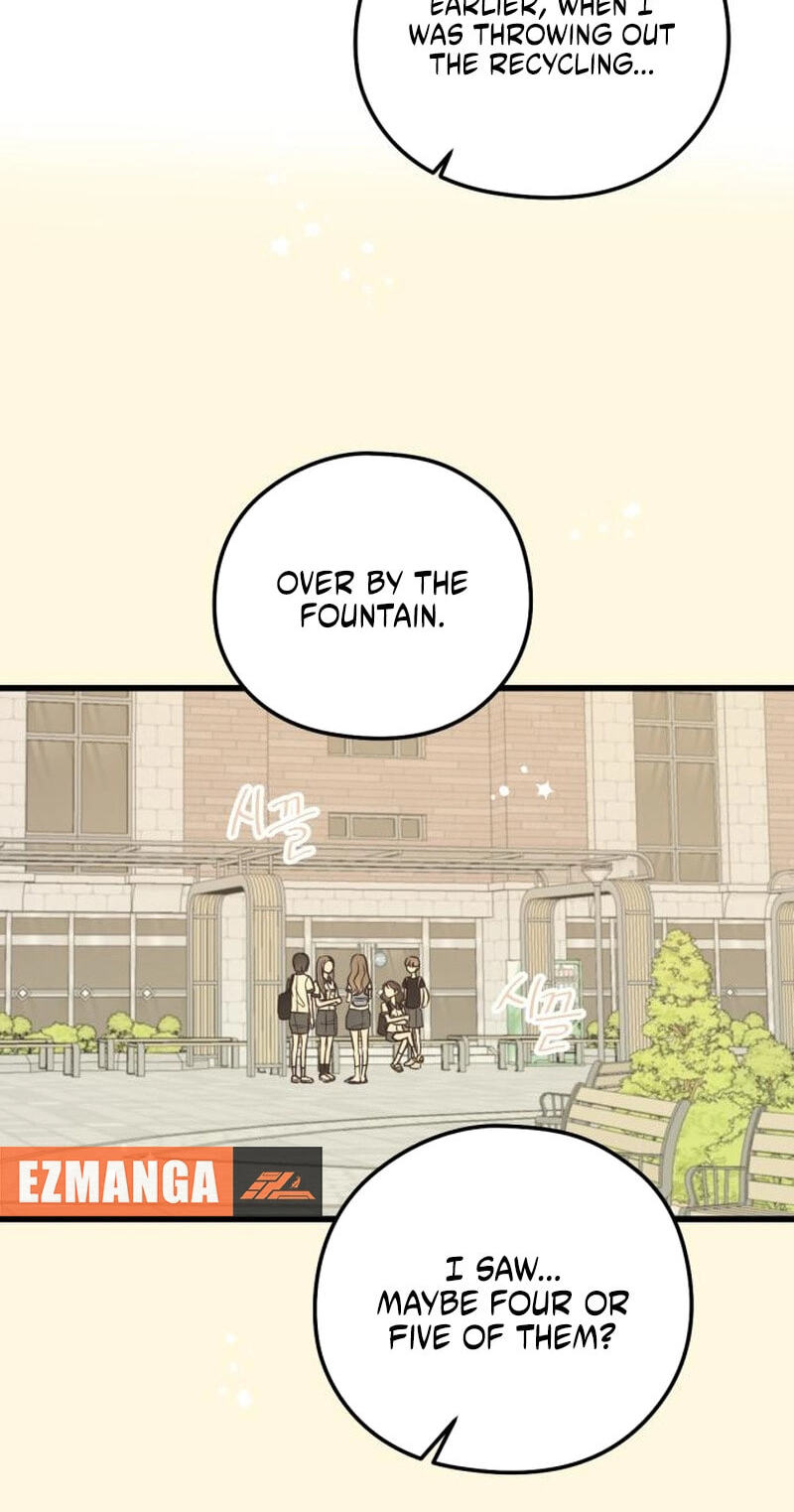 Lemonade (SHIOYA Teruko) Chapter 30 page 27 - 