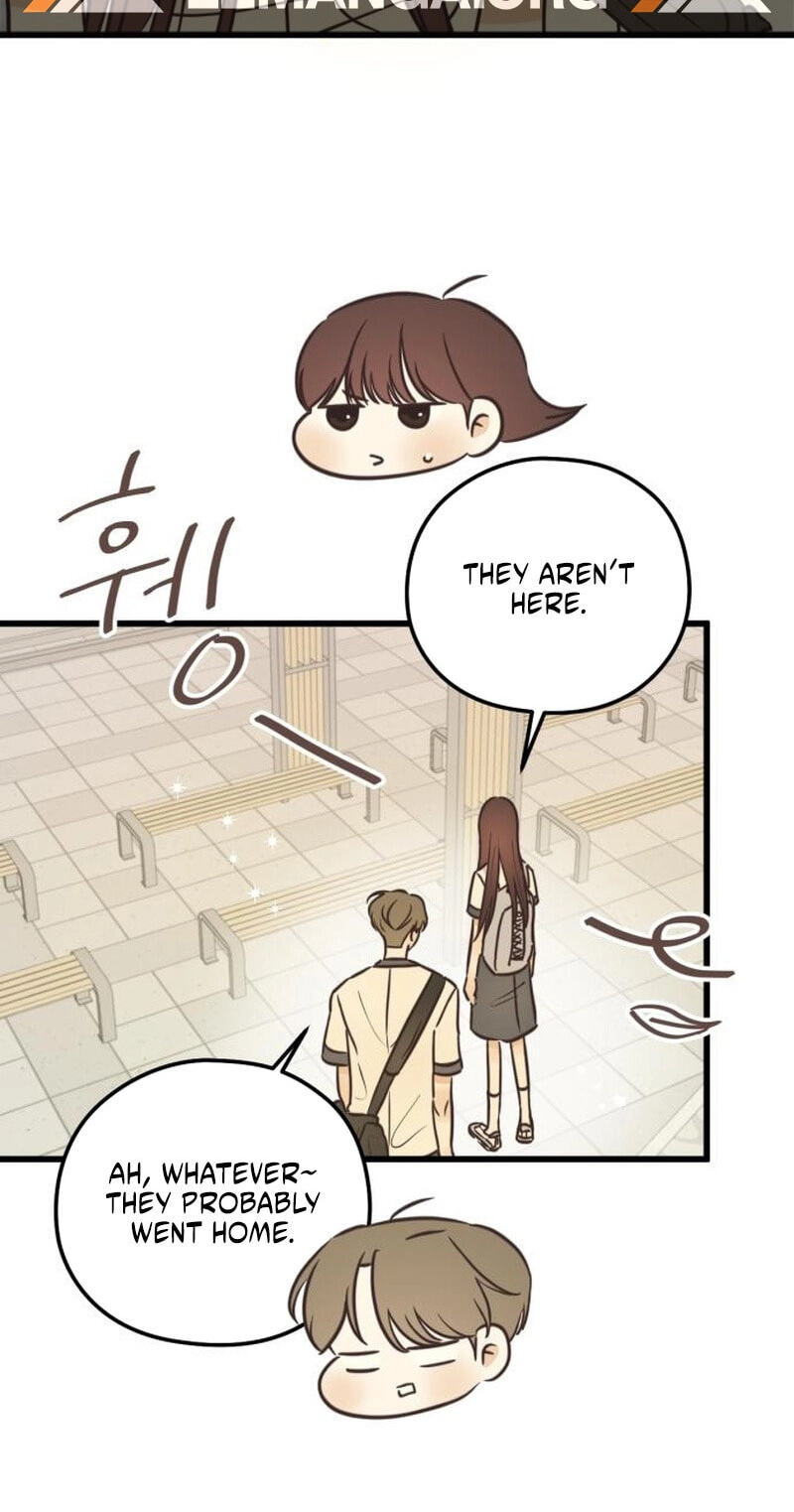 Lemonade (SHIOYA Teruko) Chapter 30 page 29 - 