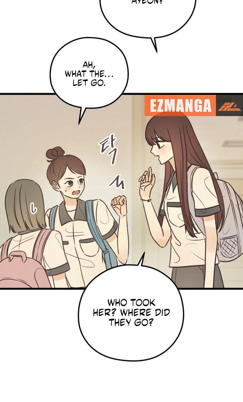 Lemonade (SHIOYA Teruko) Chapter 30 page 4 - 