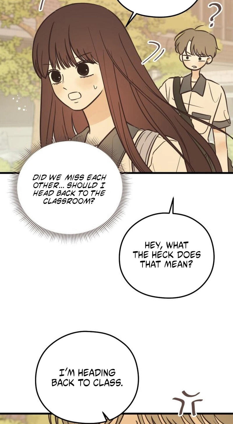 Lemonade (SHIOYA Teruko) Chapter 30 page 33 - 