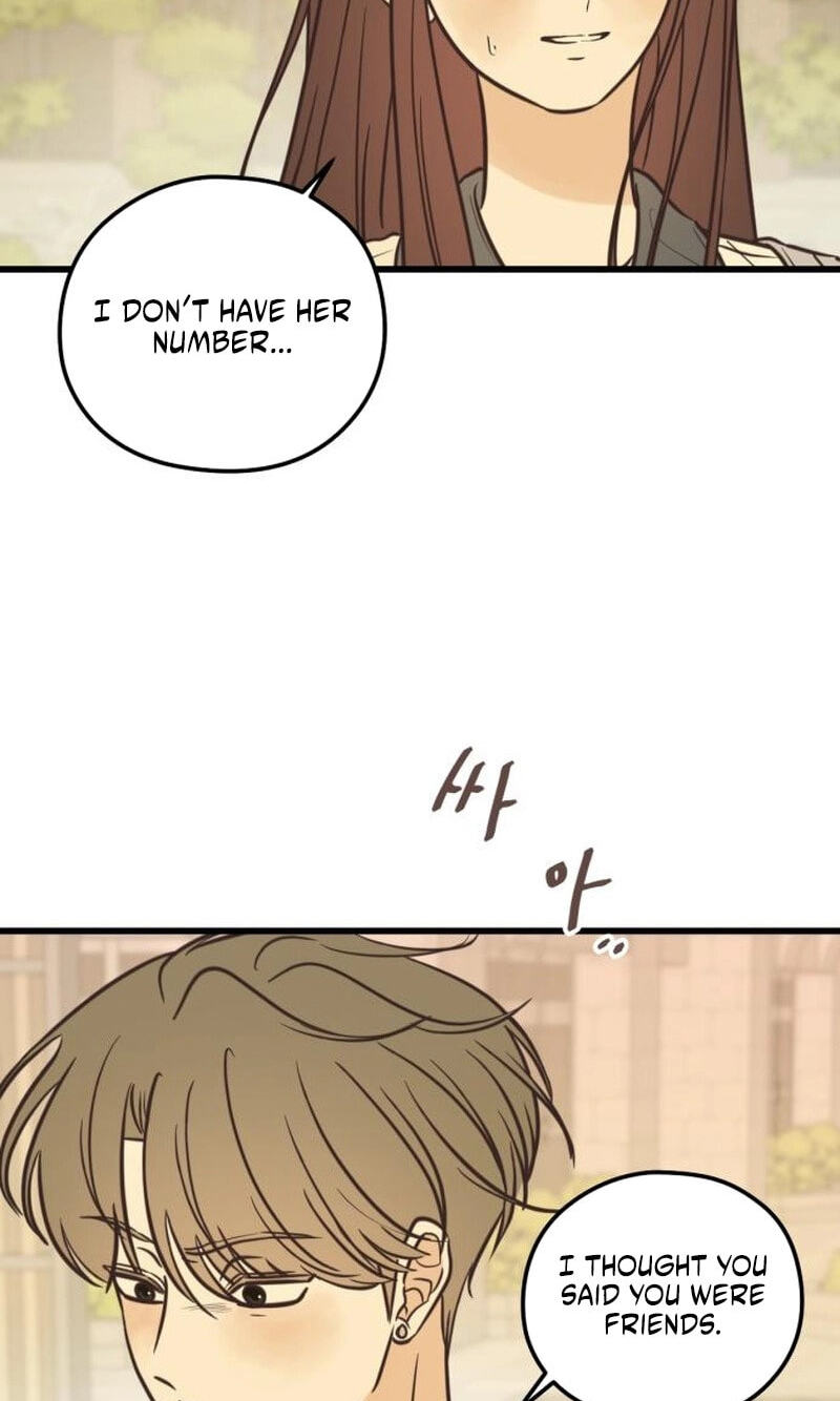 Lemonade (SHIOYA Teruko) Chapter 30 page 38 - 