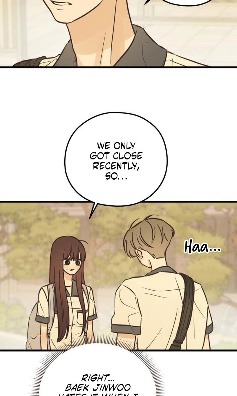 Lemonade (SHIOYA Teruko) Chapter 30 page 39 - 