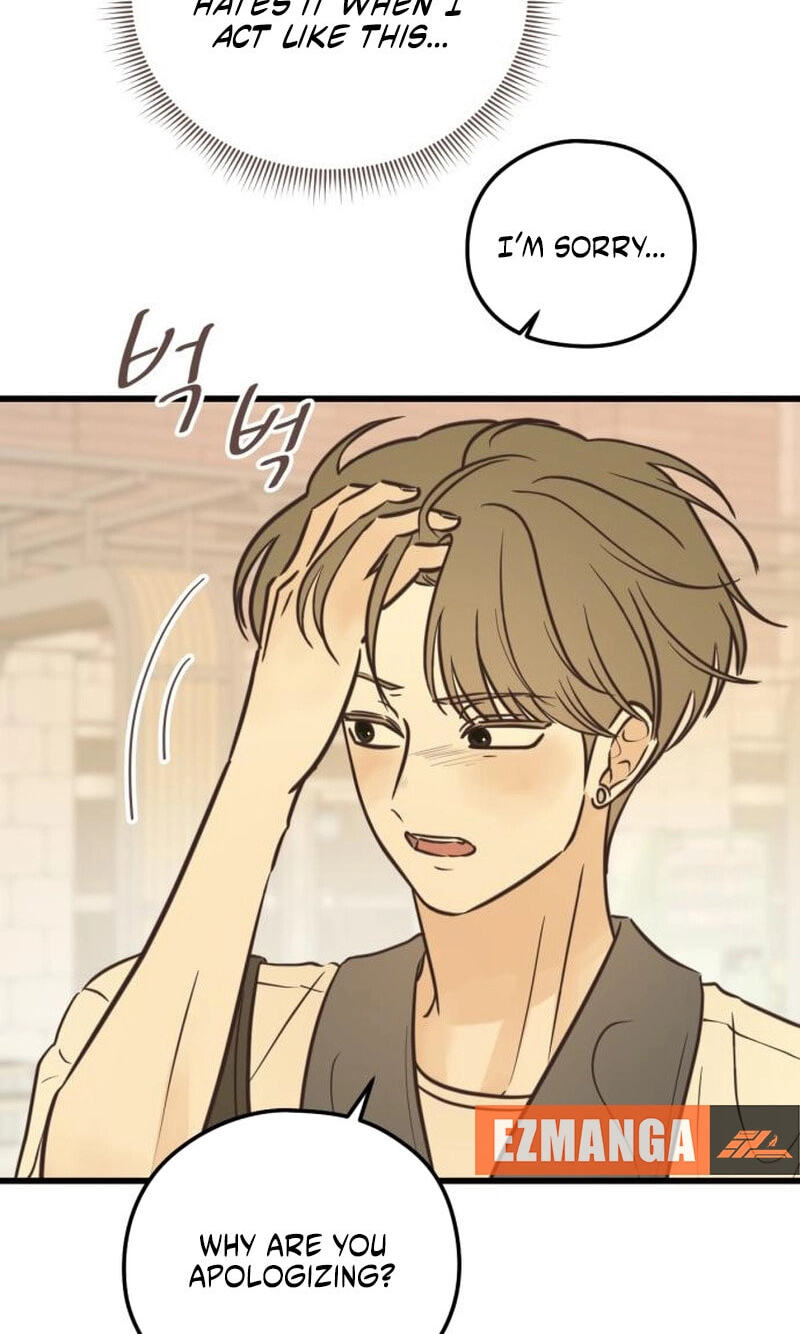 Lemonade (SHIOYA Teruko) Chapter 30 page 40 - 