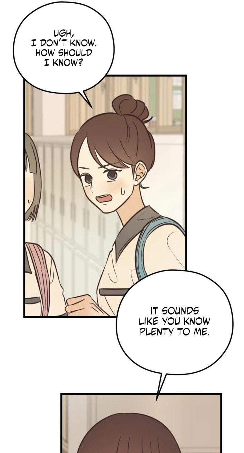 Lemonade (SHIOYA Teruko) Chapter 30 page 5 - 