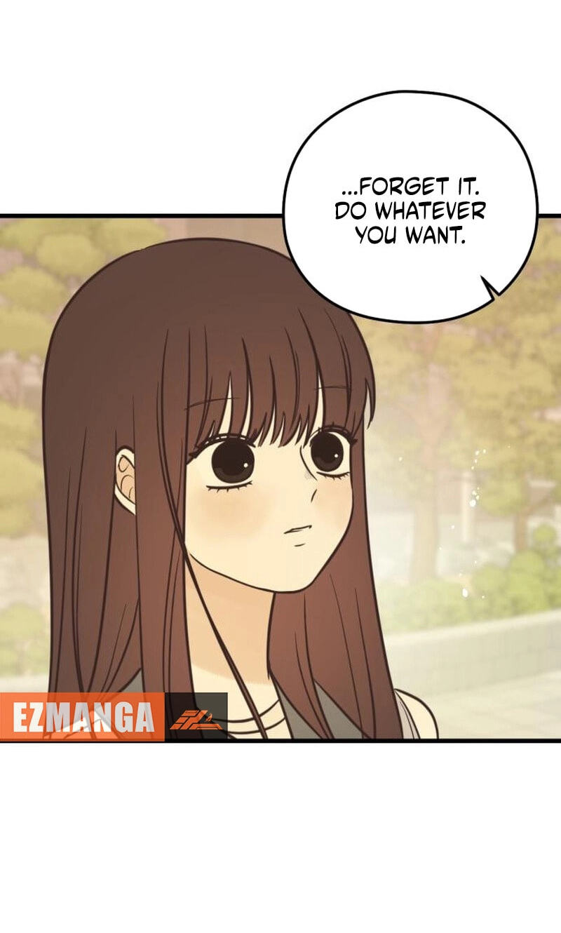 Lemonade (SHIOYA Teruko) Chapter 30 page 42 - 