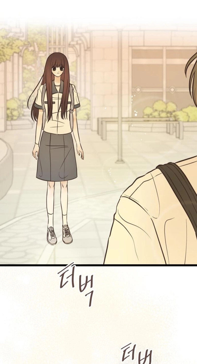Lemonade (SHIOYA Teruko) Chapter 30 page 43 - 