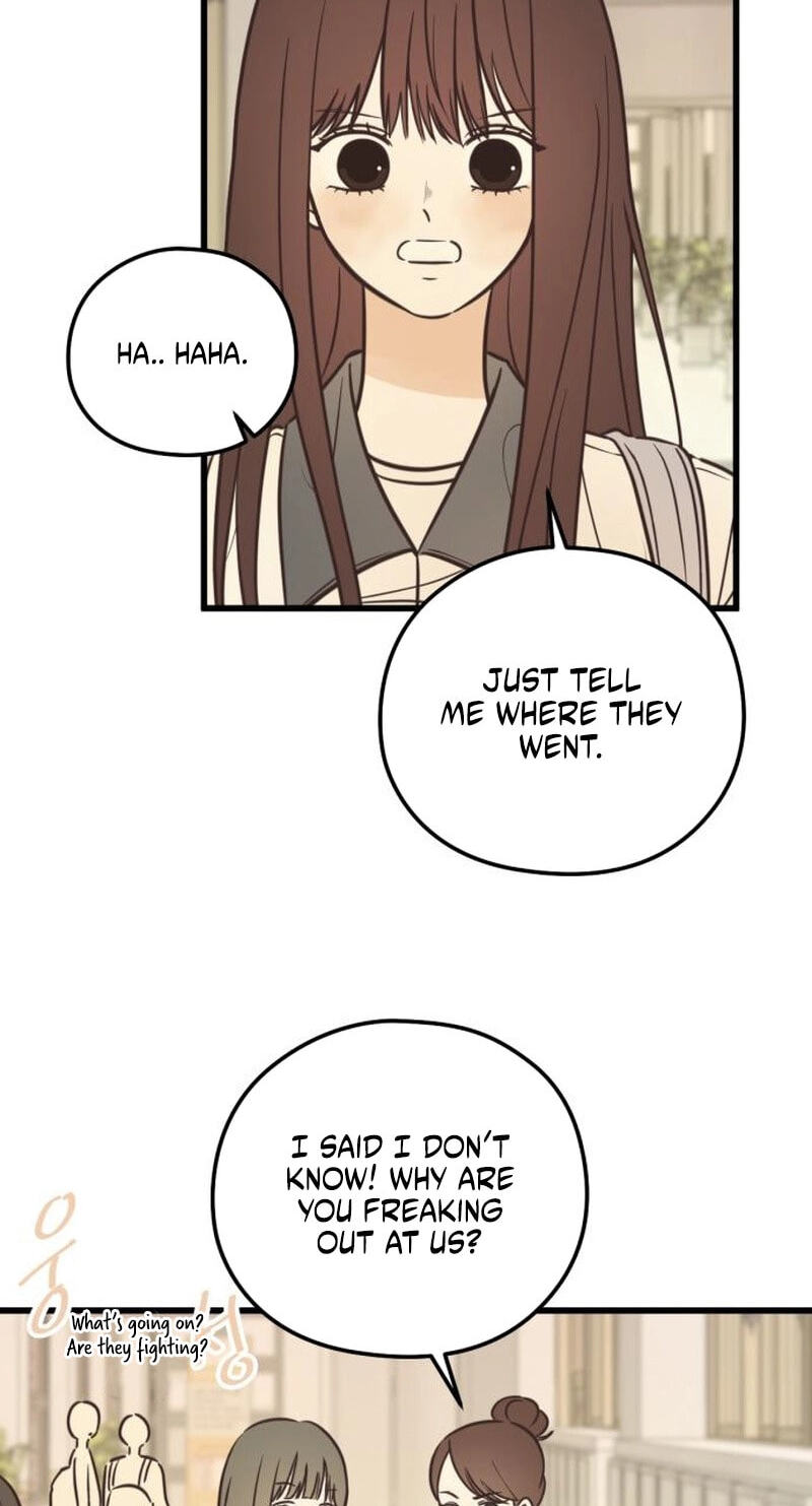 Lemonade (SHIOYA Teruko) Chapter 30 page 6 - 