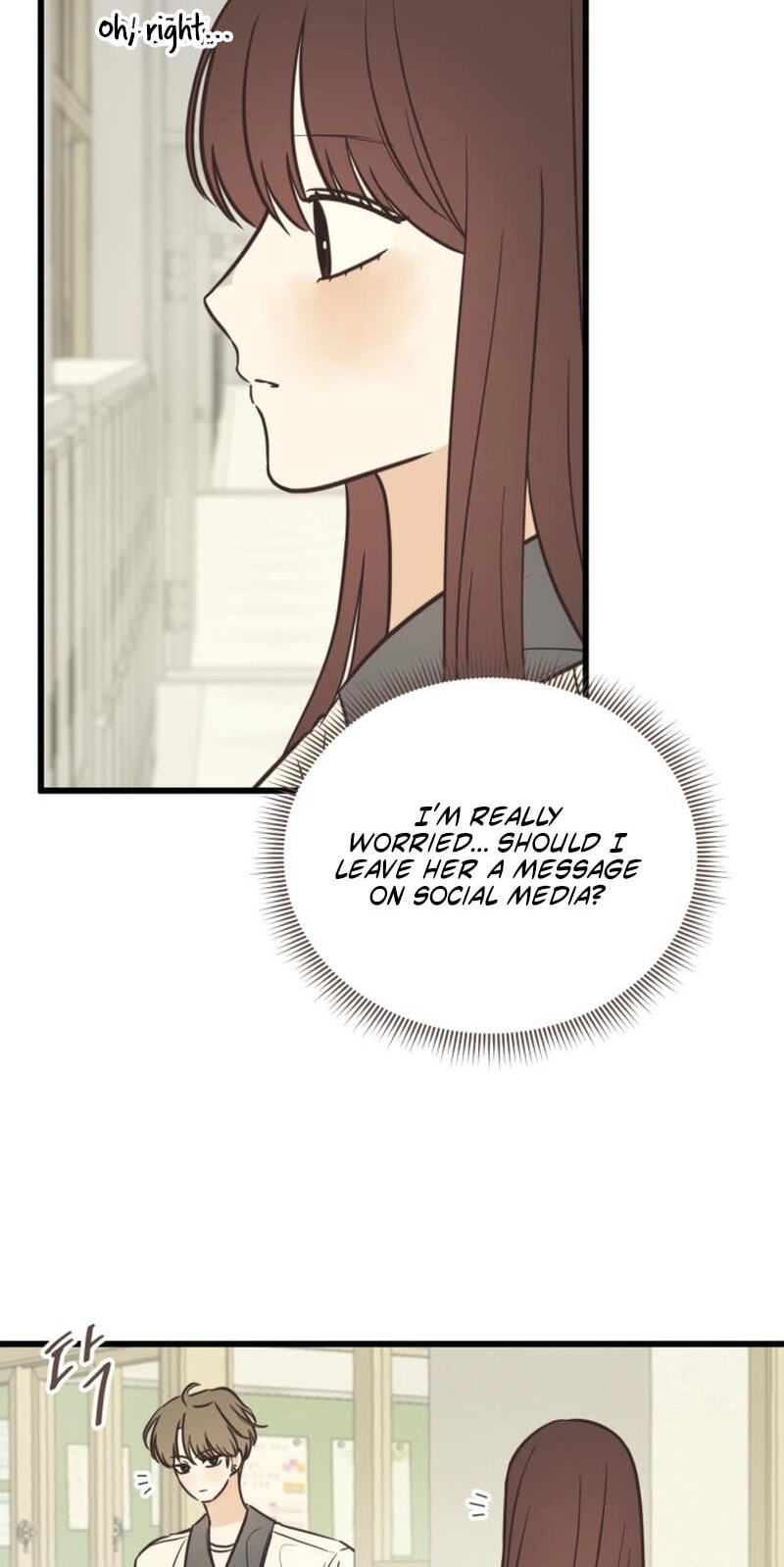 Lemonade (SHIOYA Teruko) Chapter 30 page 51 - 