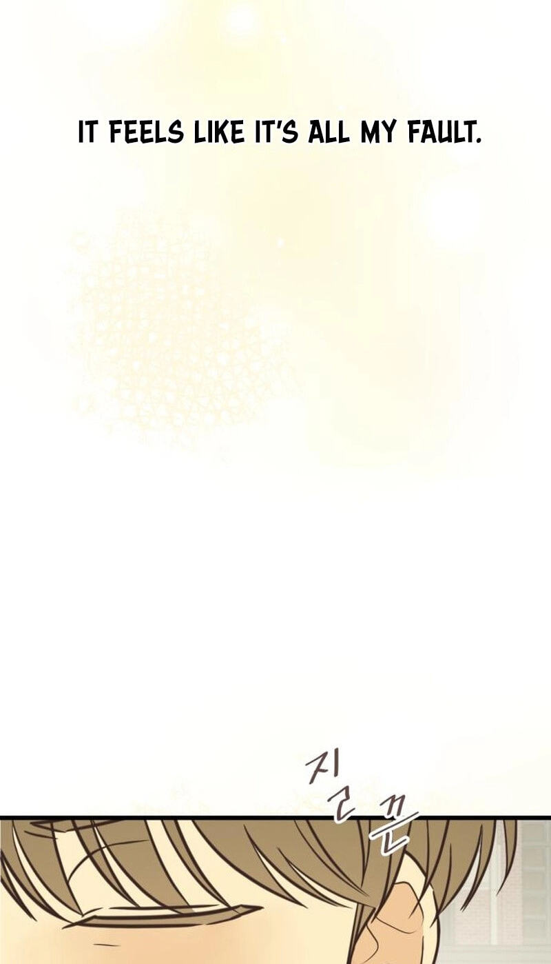Lemonade (SHIOYA Teruko) Chapter 30 page 56 - 
