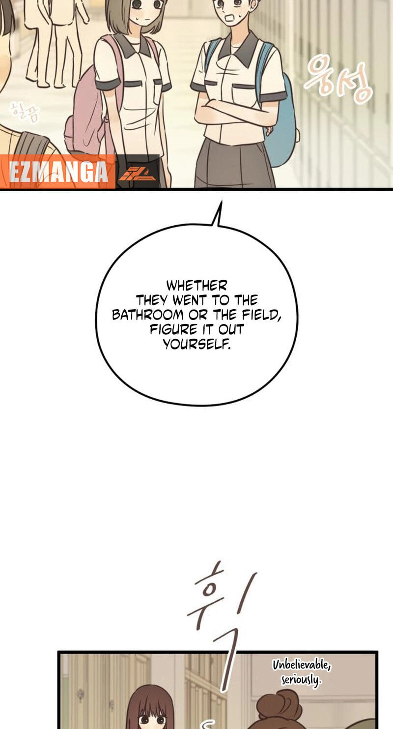 Lemonade (SHIOYA Teruko) Chapter 30 page 7 - 
