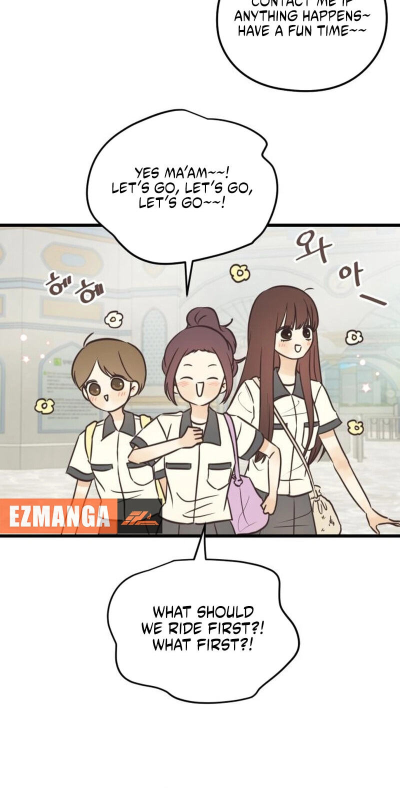 Lemonade (SHIOYA Teruko) Chapter 30 page 61 - 