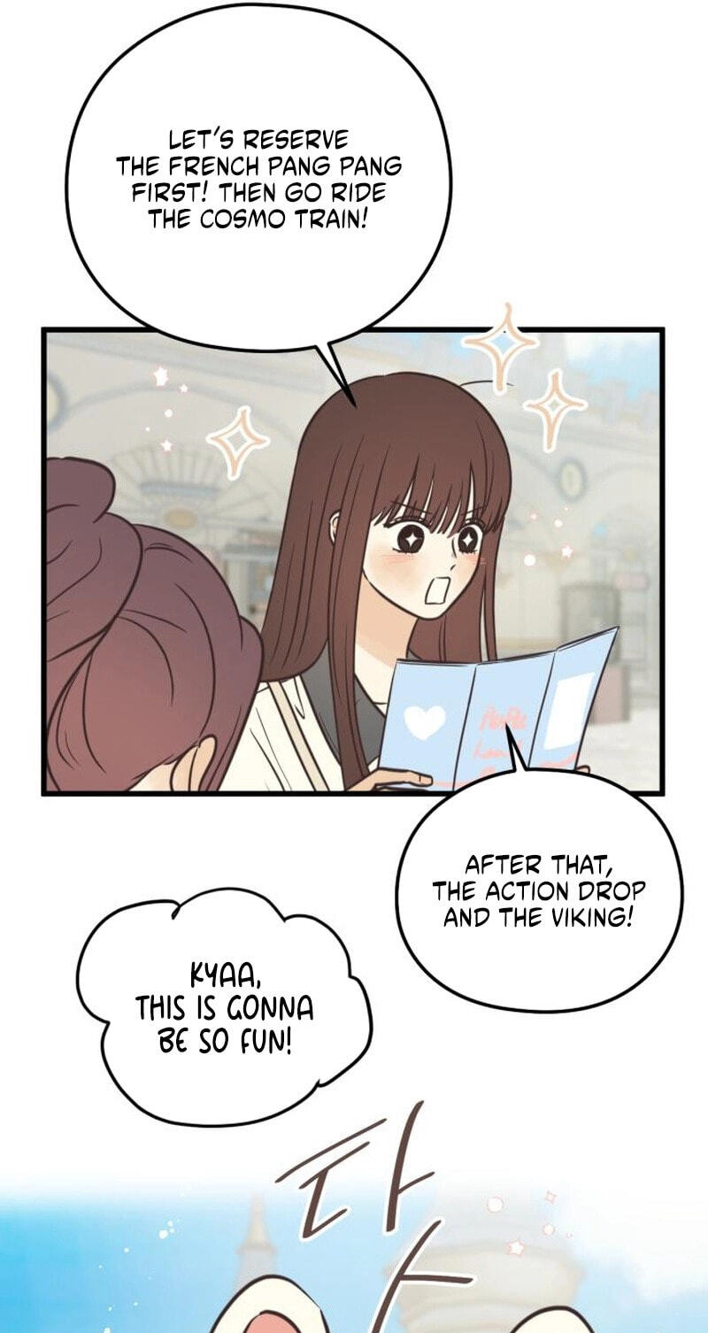 Lemonade (SHIOYA Teruko) Chapter 30 page 62 - 