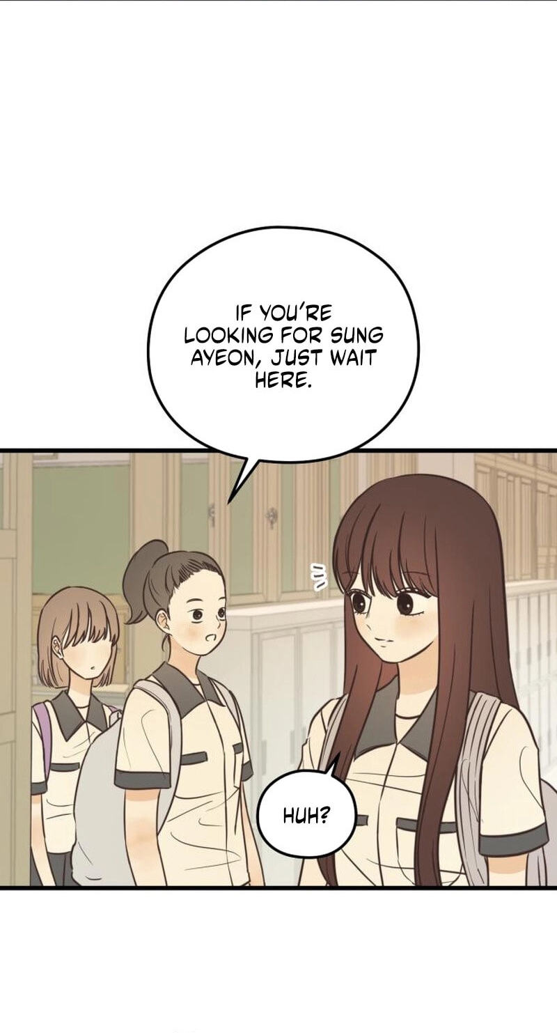 Lemonade (SHIOYA Teruko) Chapter 30 page 9 - 