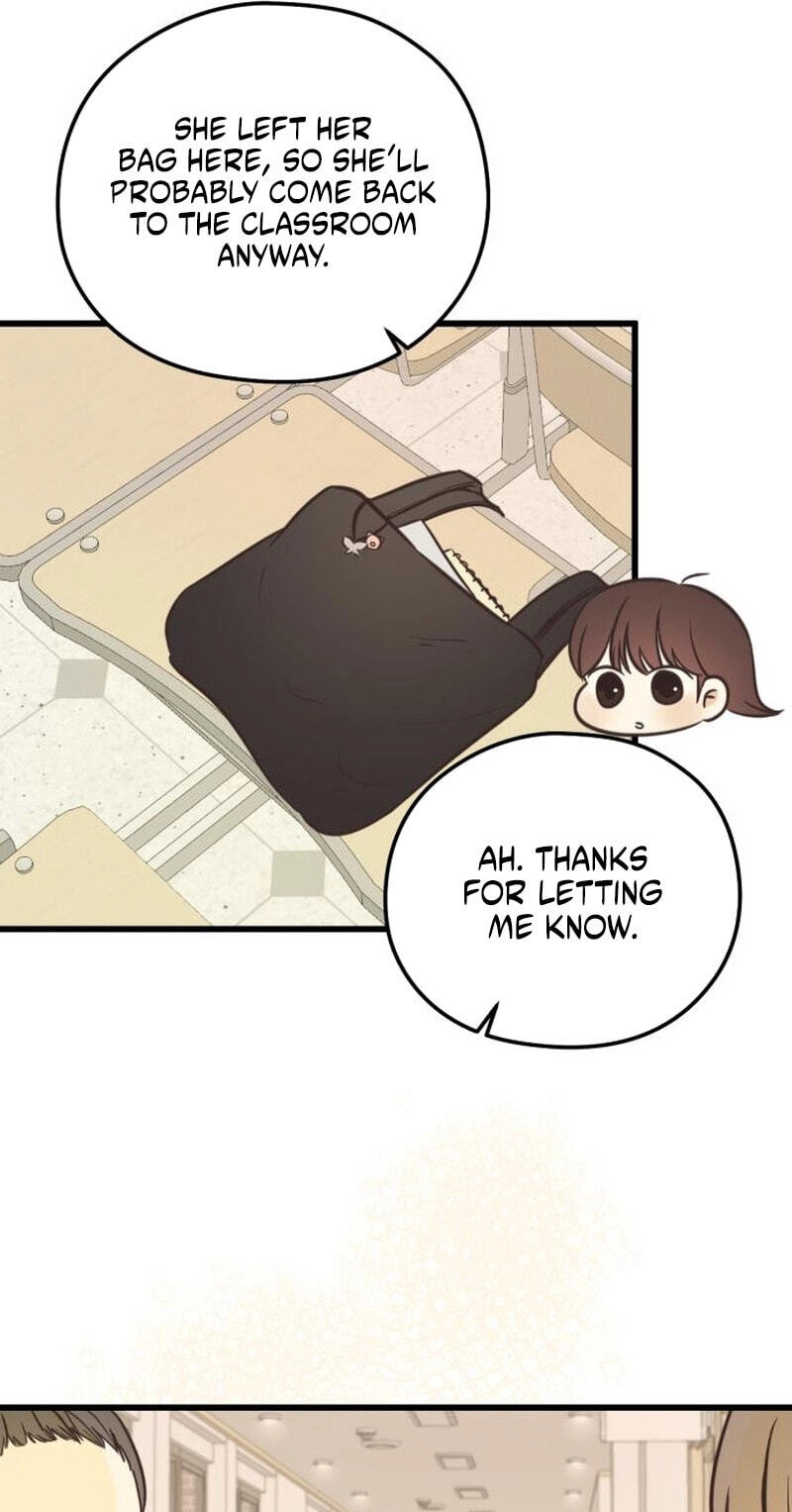 Lemonade (SHIOYA Teruko) Chapter 30 page 10 - 
