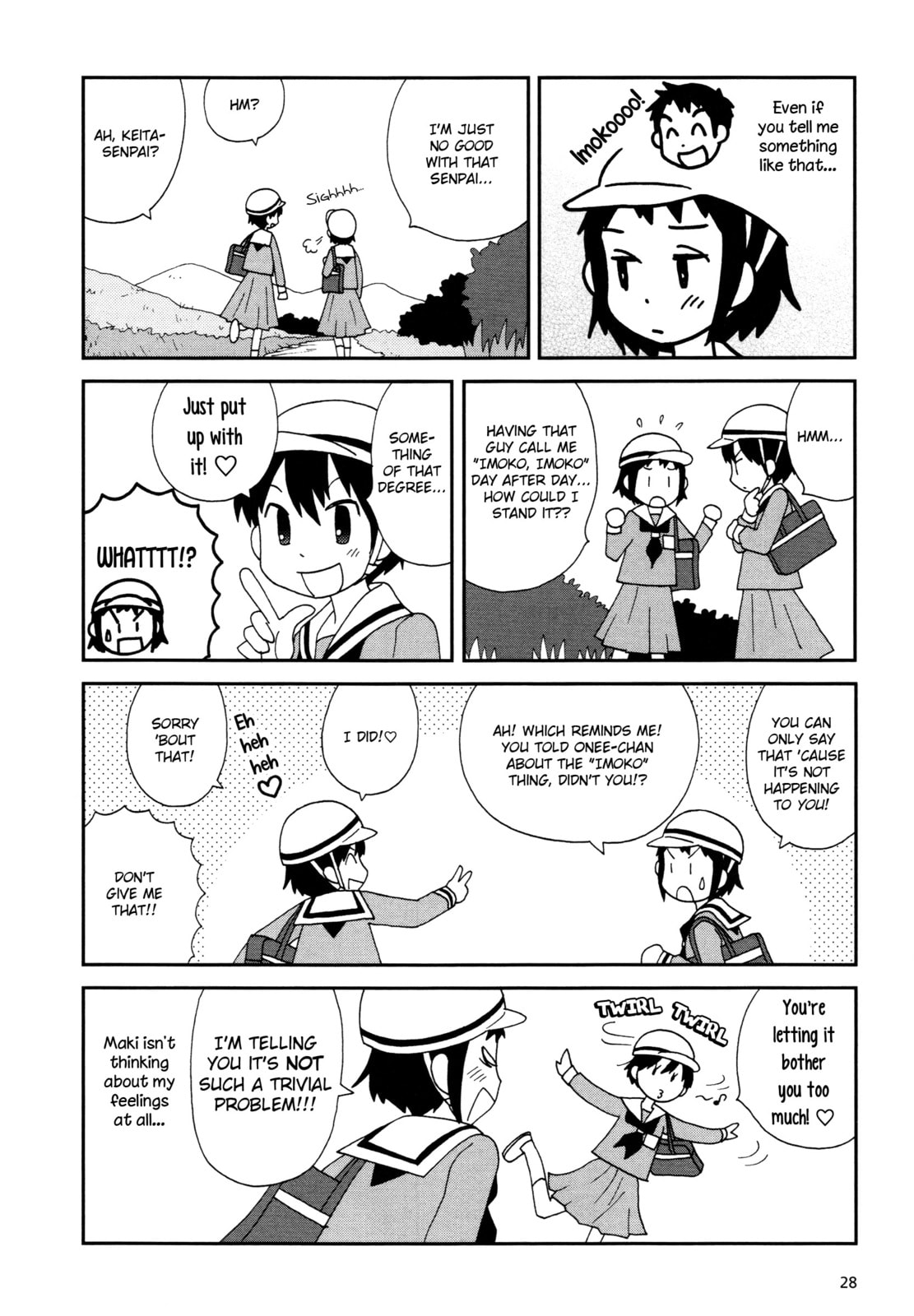 Read Lemonade (SHIOYA Teruko) chapter 4 image 1 on Lezhin