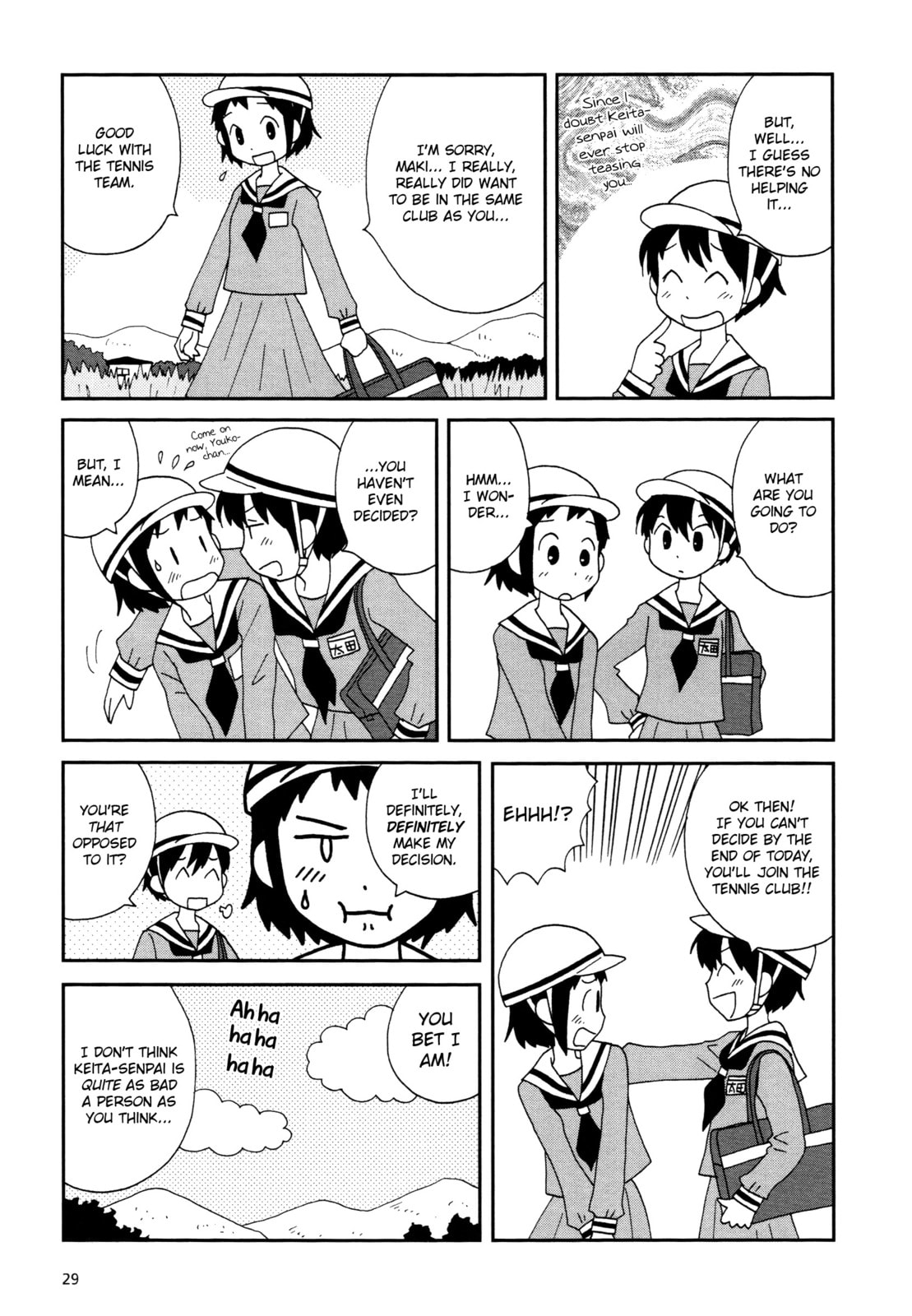 Read Lemonade (SHIOYA Teruko) chapter 4 image 2 on Lezhin