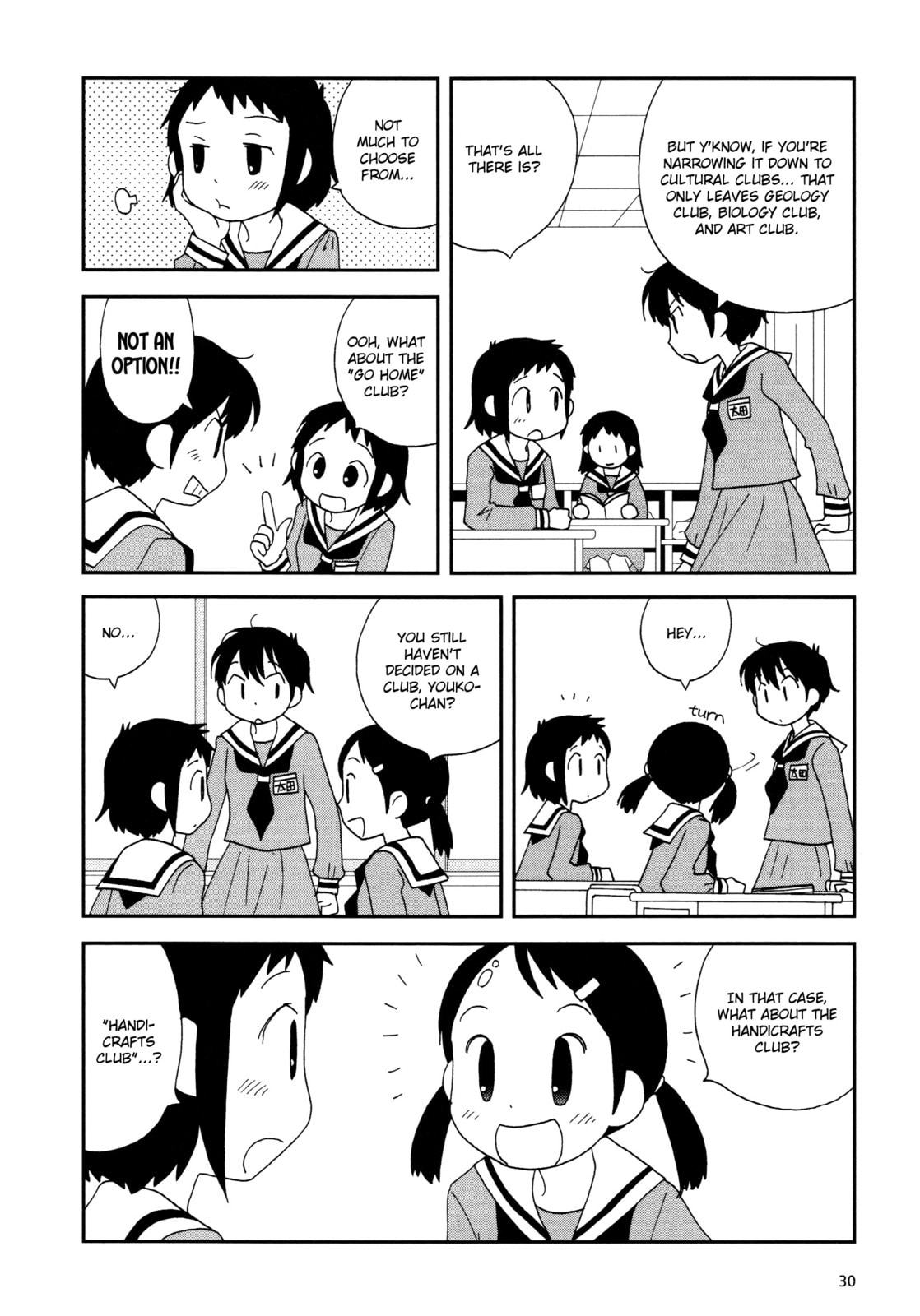 Read Lemonade (SHIOYA Teruko) chapter 4 image 3 on Lezhin