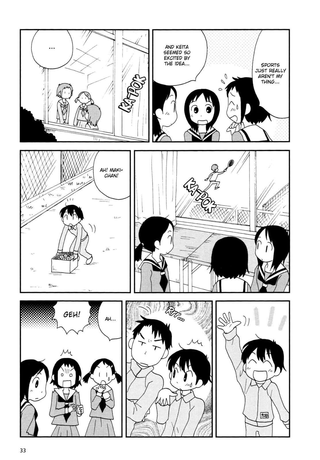 Read Lemonade (SHIOYA Teruko) chapter 4 image 6 on Lezhin