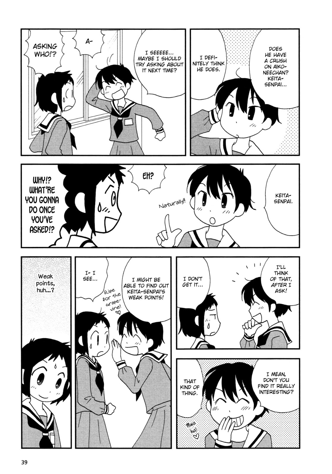 Read Lemonade (SHIOYA Teruko) chapter 5 image 4 on Lezhin