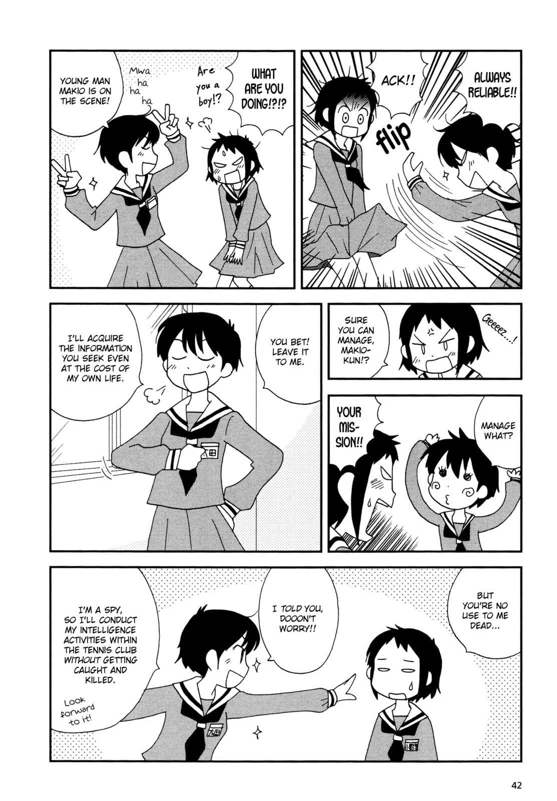Read Lemonade (SHIOYA Teruko) chapter 5 image 7 on Lezhin