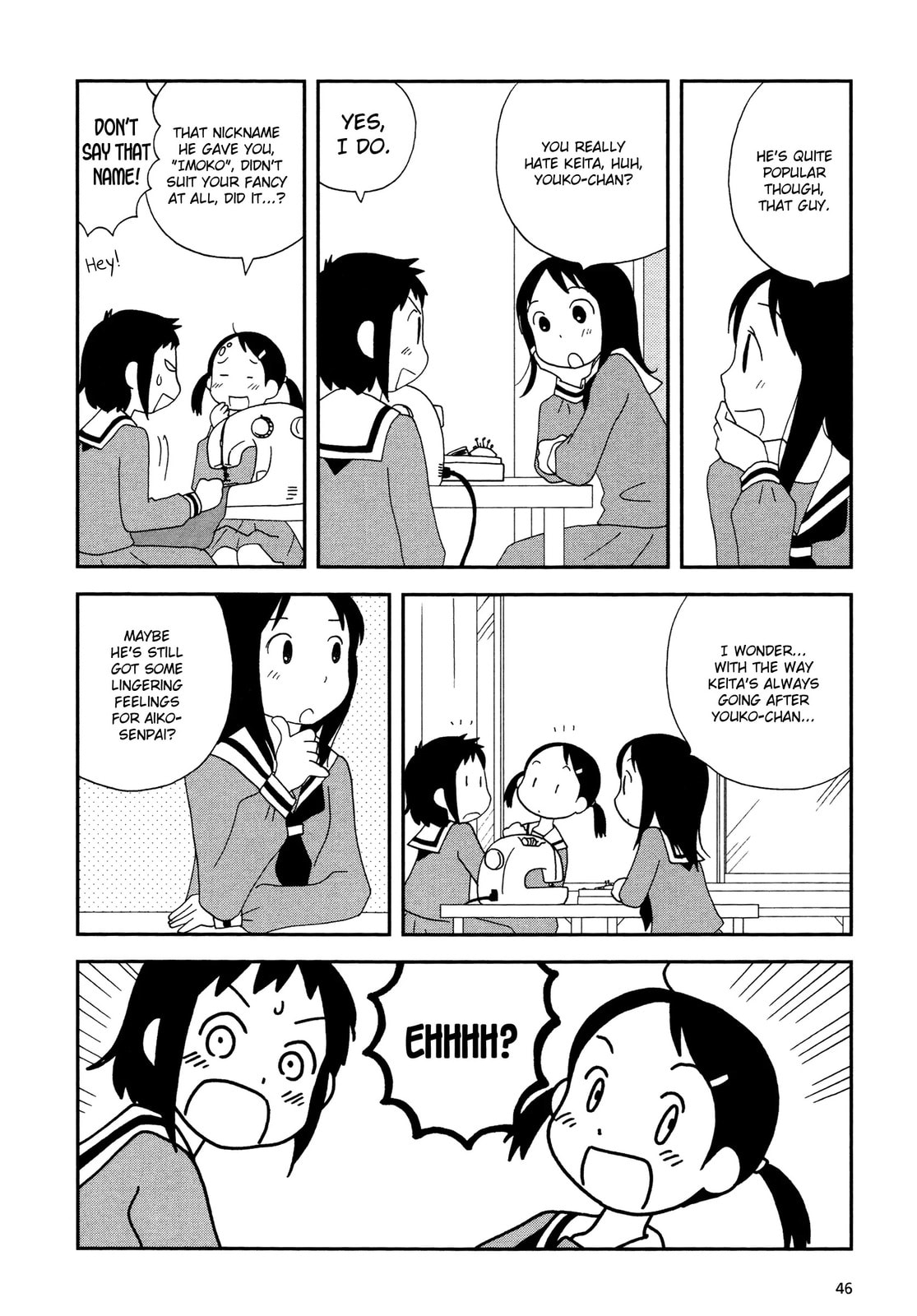 Read Lemonade (SHIOYA Teruko) chapter 6.2 image 3 on Lezhin