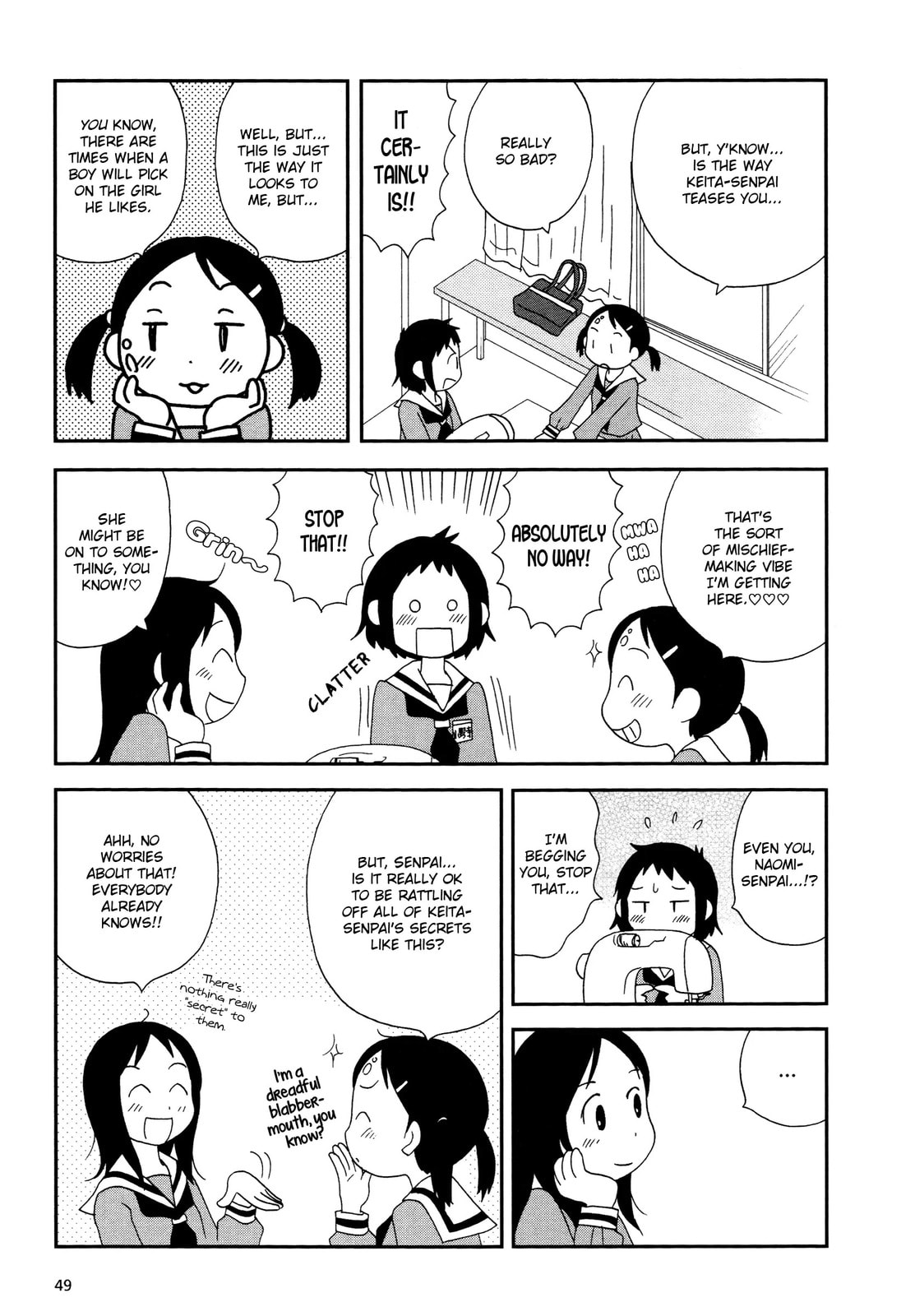Read Lemonade (SHIOYA Teruko) chapter 6.2 image 6 on Lezhin