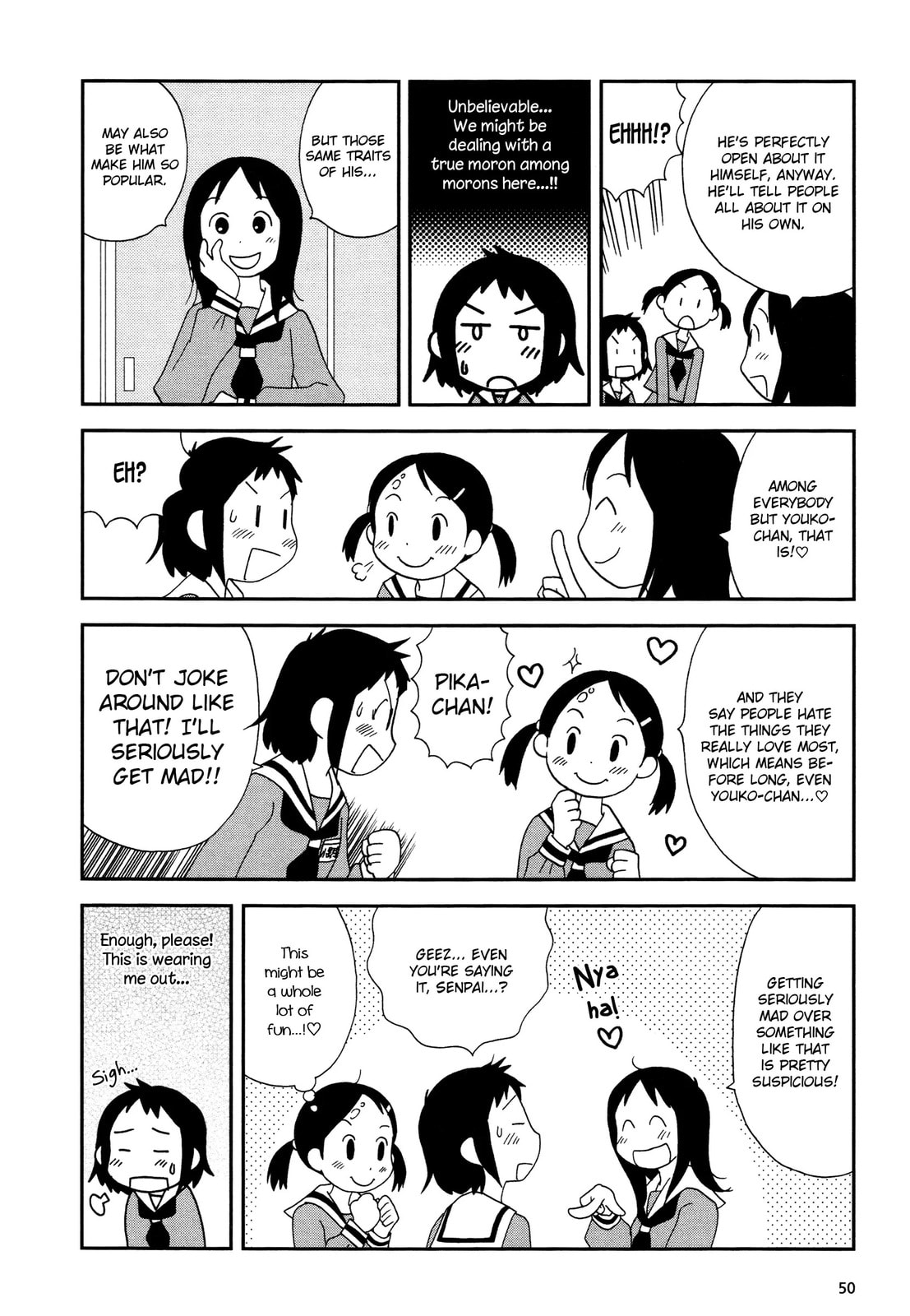 Read Lemonade (SHIOYA Teruko) chapter 6.2 image 7 on Lezhin
