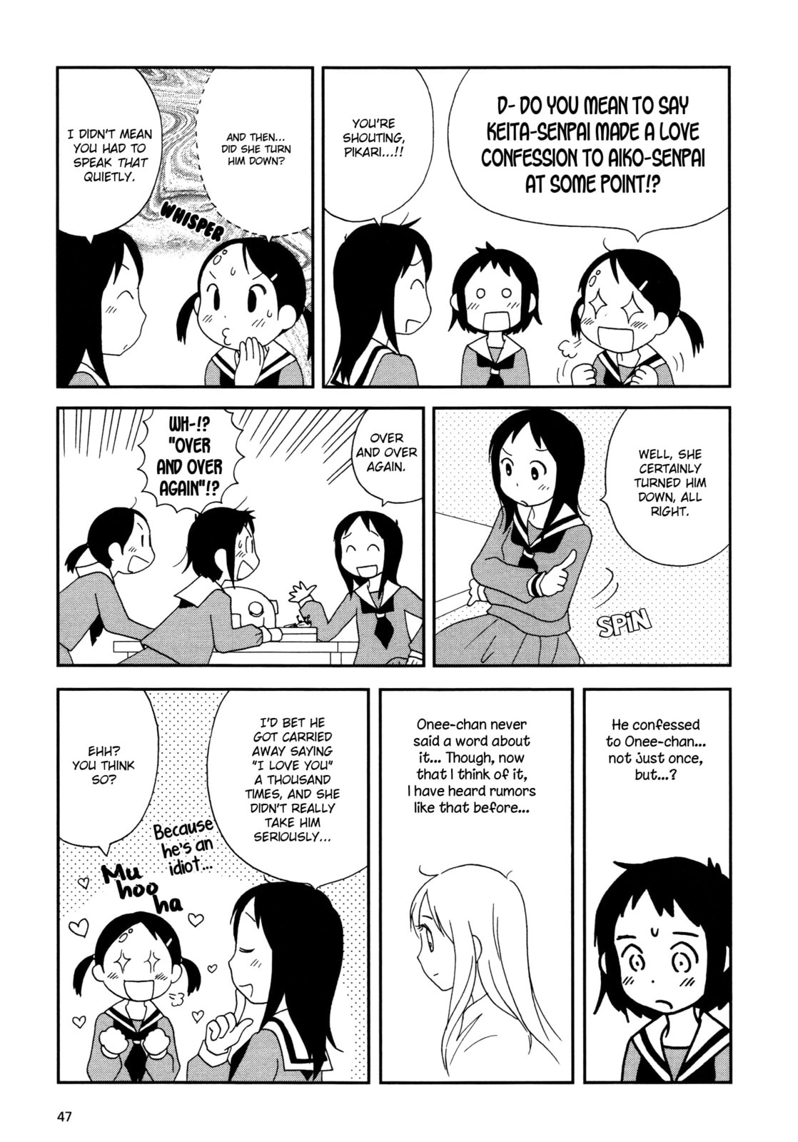 Read Lemonade (SHIOYA Teruko) chapter 6 image 4 on Lezhin