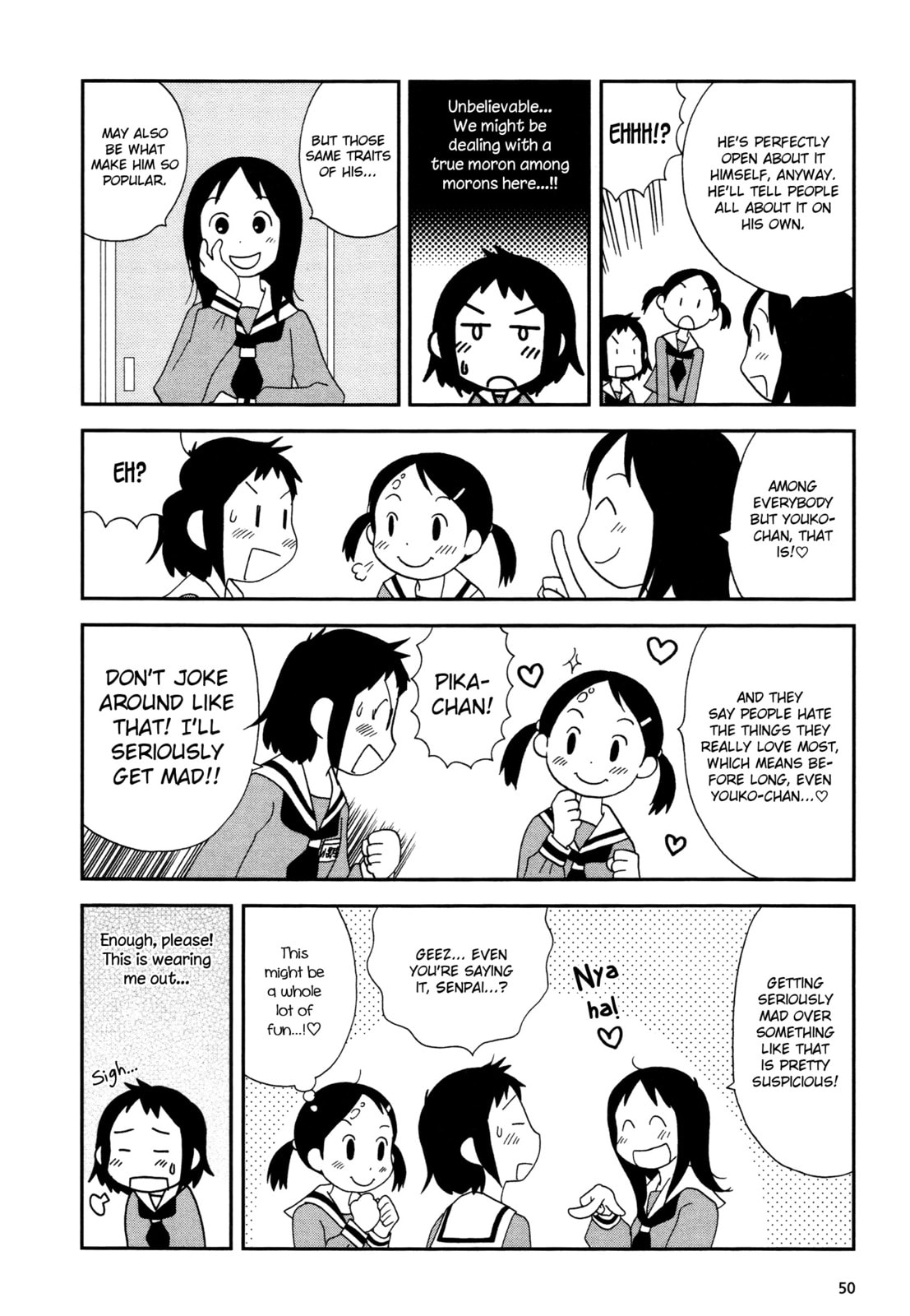 Read Lemonade (SHIOYA Teruko) chapter 6 image 7 on Lezhin