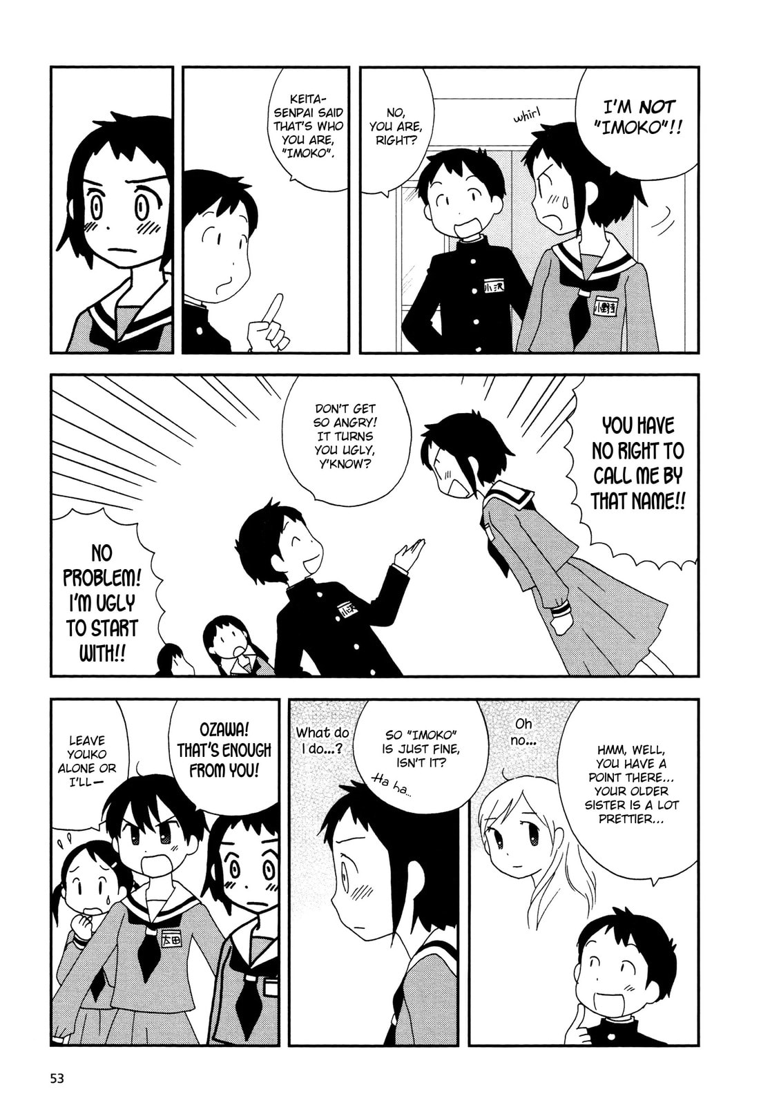 Read Lemonade (SHIOYA Teruko) chapter 7.2 image 2 on Lezhin