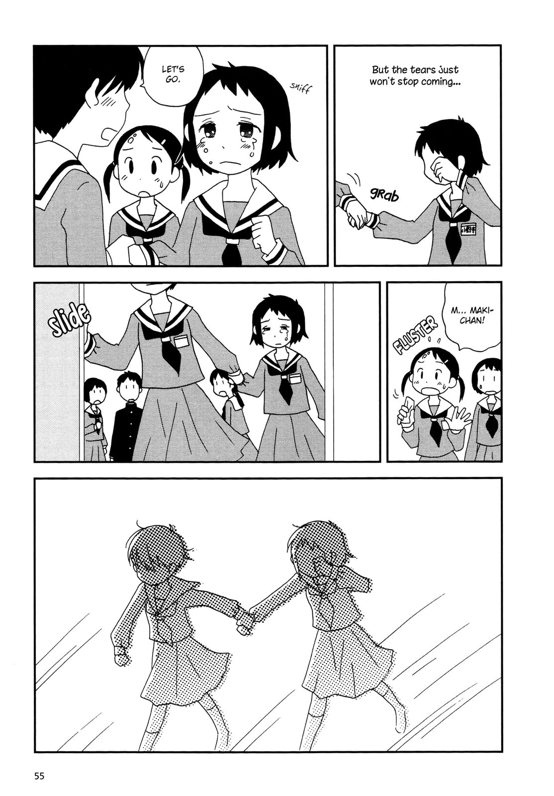 Read Lemonade (SHIOYA Teruko) chapter 7.2 image 4 on Lezhin
