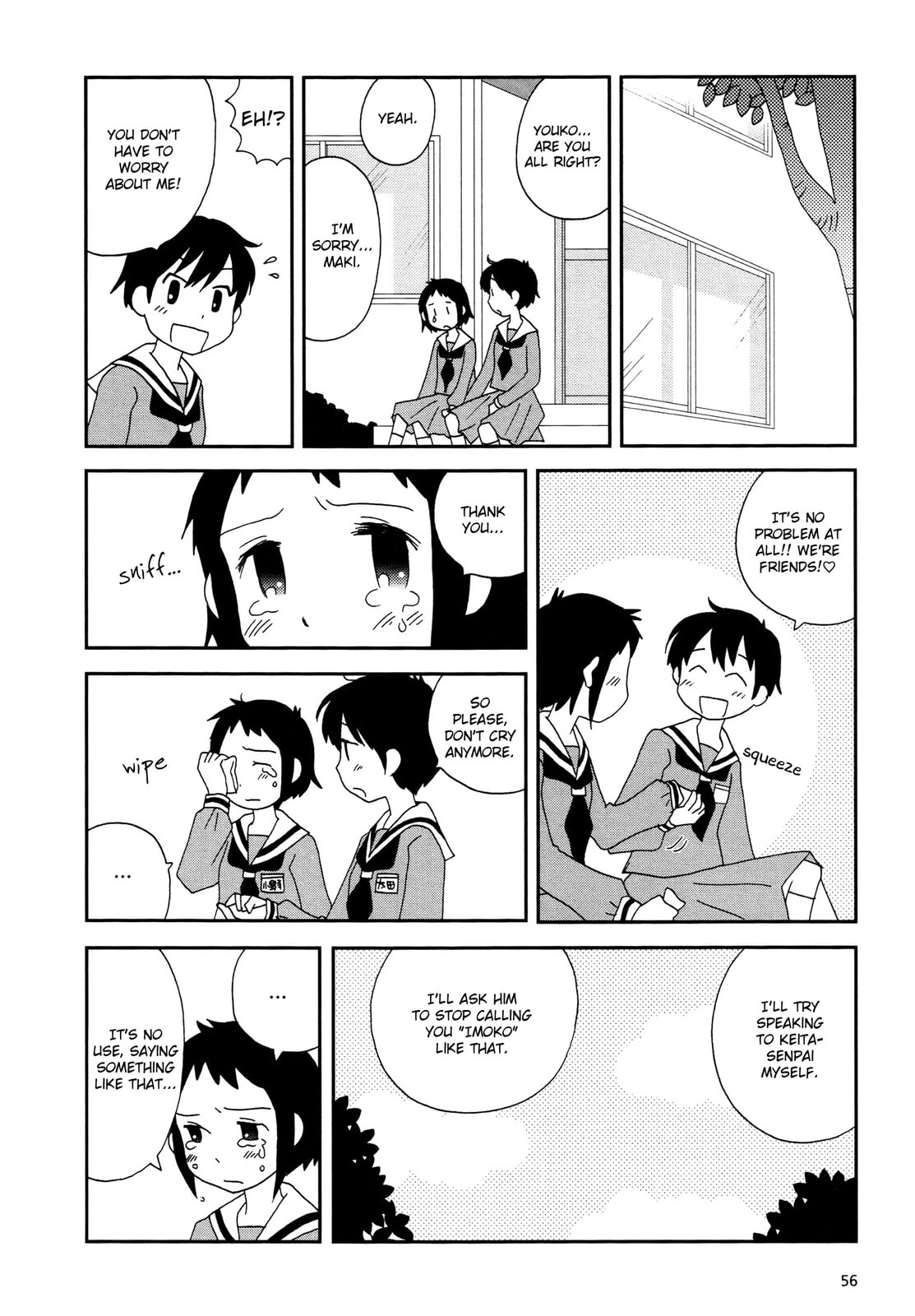 Read Lemonade (SHIOYA Teruko) chapter 7.2 image 5 on Lezhin