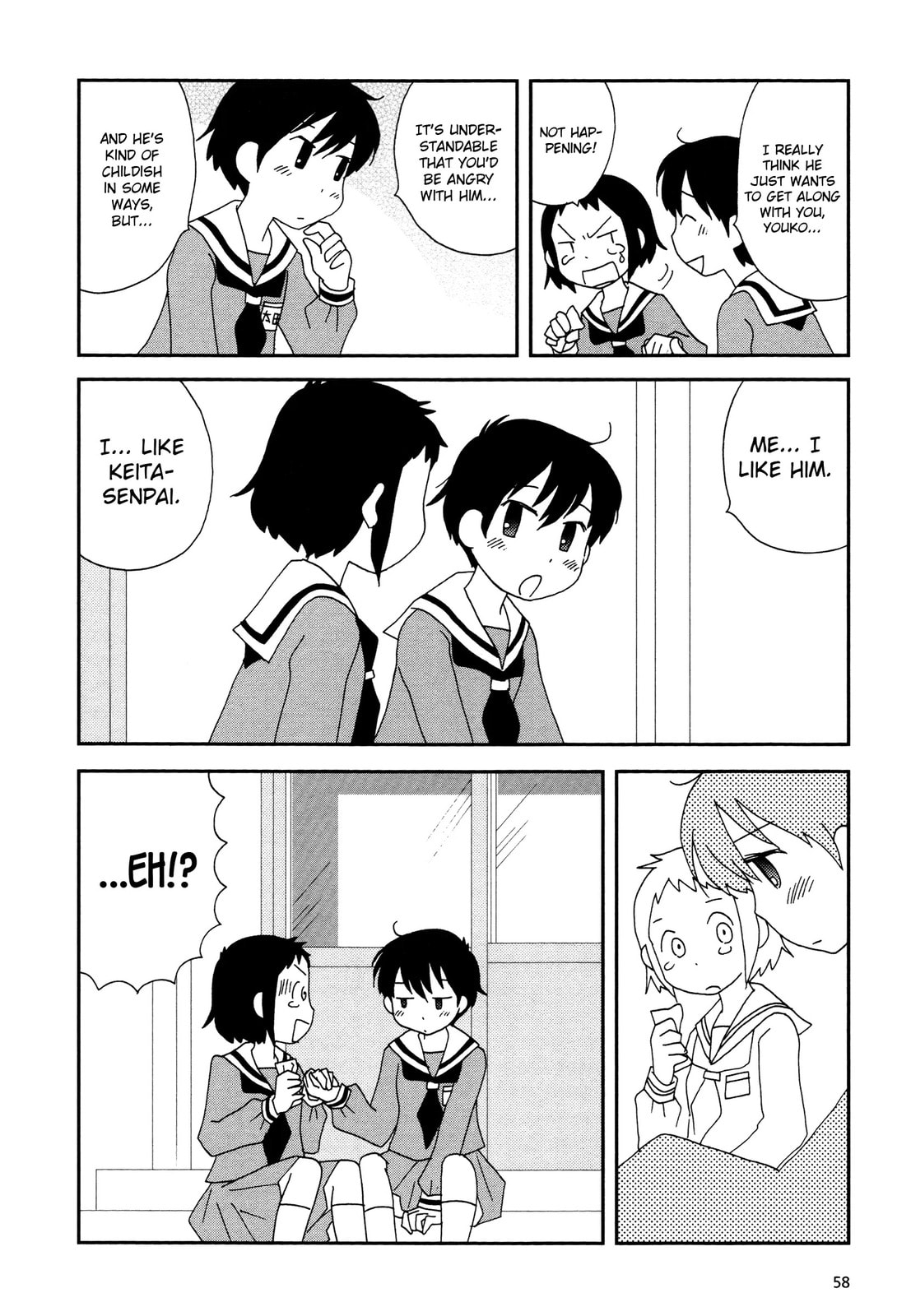 Read Lemonade (SHIOYA Teruko) chapter 7.2 image 7 on Lezhin