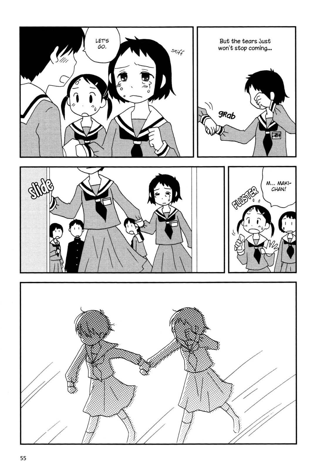 Read Lemonade (SHIOYA Teruko) chapter 7 image 4 on Lezhin