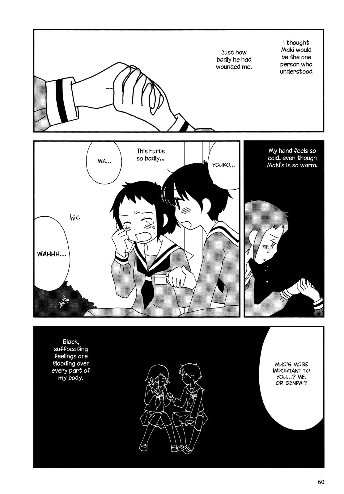 Read Lemonade (SHIOYA Teruko) chapter 8.2 image 1 on Lezhin