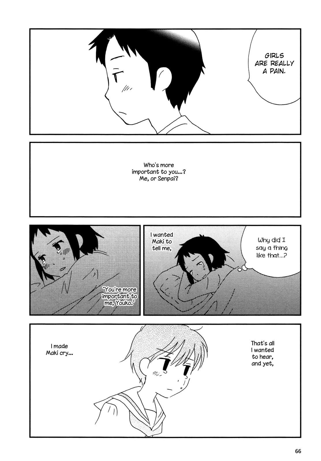 Read Lemonade (SHIOYA Teruko) chapter 8.2 image 7 on Lezhin