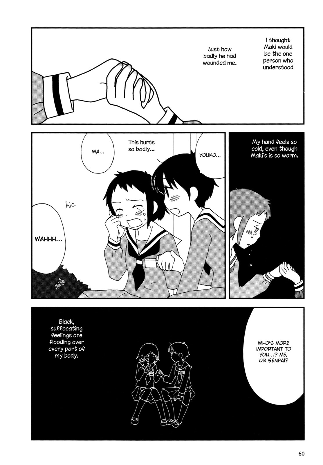 Read Lemonade (SHIOYA Teruko) chapter 8 image 1 on Lezhin
