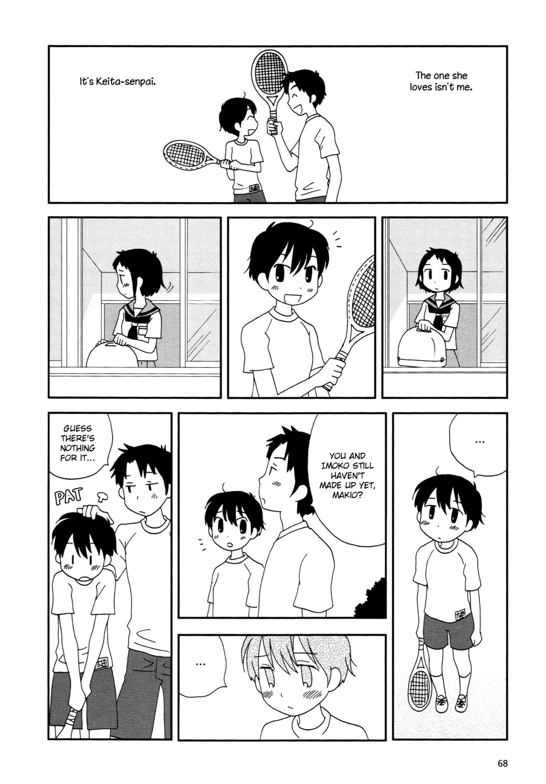 Read Lemonade (SHIOYA Teruko) chapter 9 image 1 on Lezhin