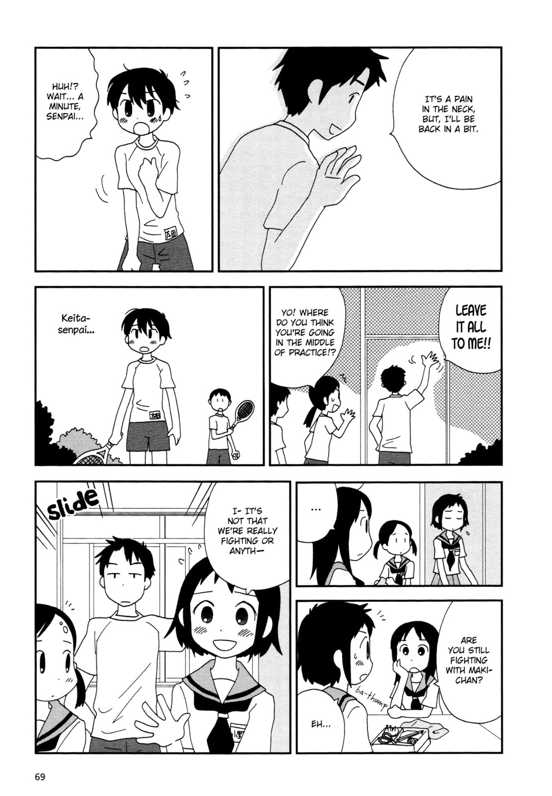 Read Lemonade (SHIOYA Teruko) chapter 9 image 2 on Lezhin