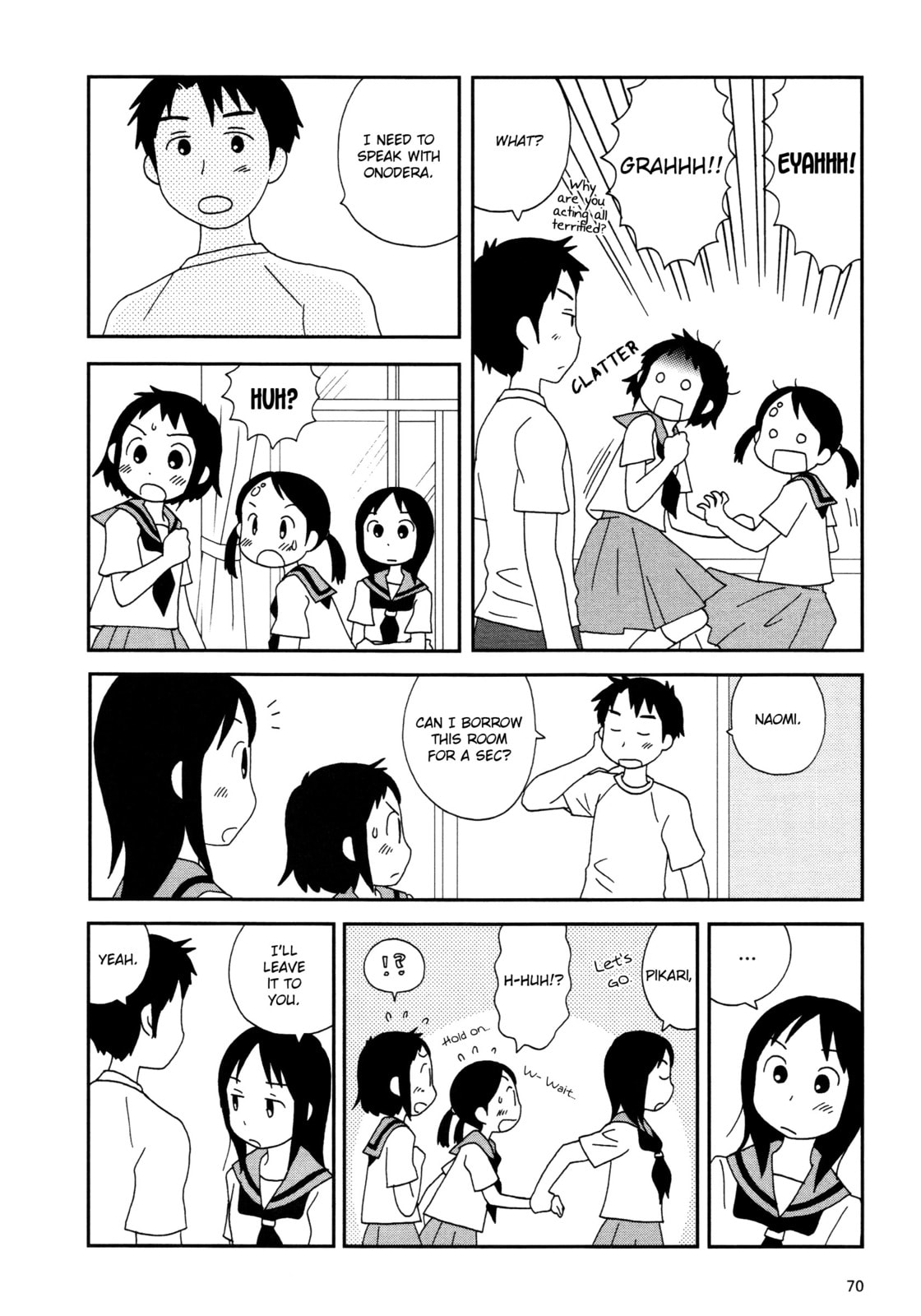 Read Lemonade (SHIOYA Teruko) chapter 9 image 3 on Lezhin