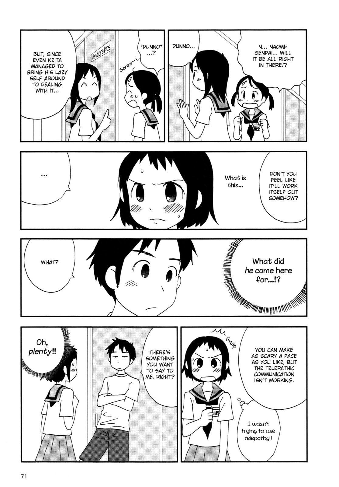 Read Lemonade (SHIOYA Teruko) chapter 9 image 4 on Lezhin