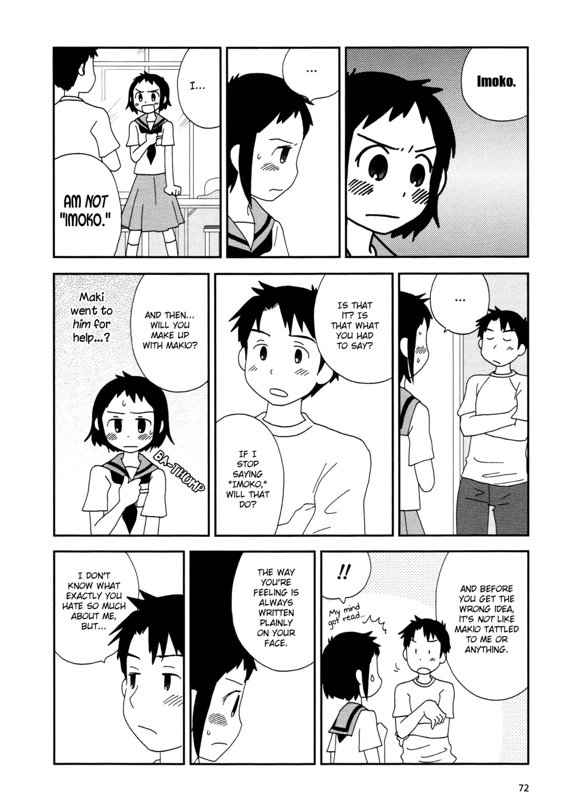 Read Lemonade (SHIOYA Teruko) chapter 9 image 5 on Lezhin